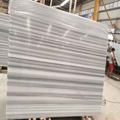 Marmaray White Slab
